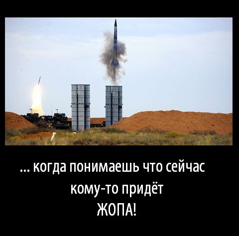 США могут разместить в Турции самолеты «Гроулер»