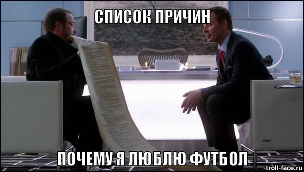 Приколы из сети