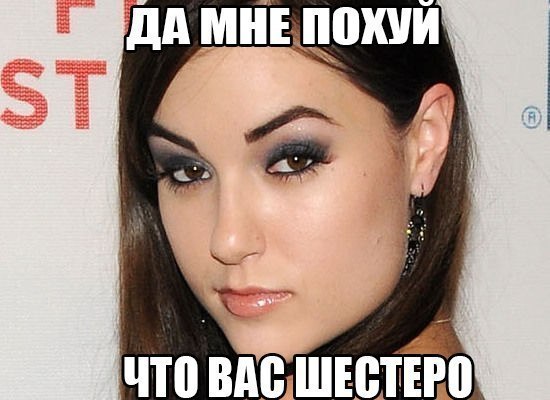Немного картинок и демотиваторов