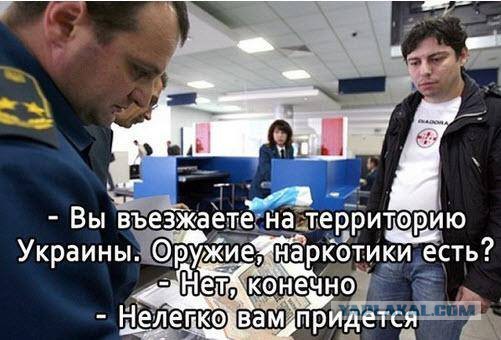 Подборка прикольных фото на пятницу