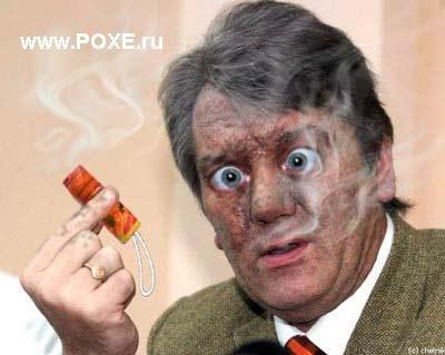 ПОЛИТИКА. Приколы над политиками, выборы и т.п.