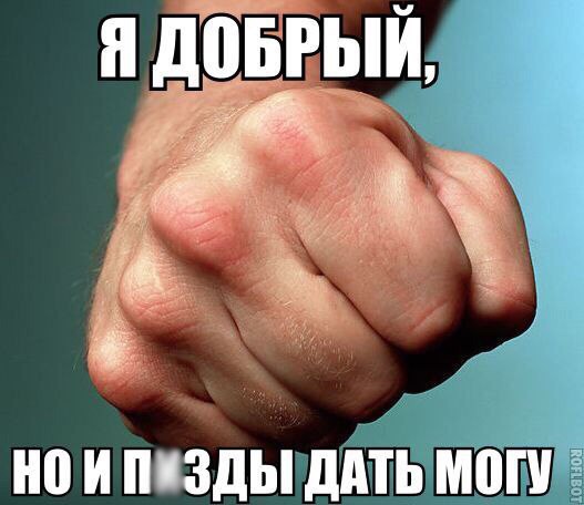 Немного картинок