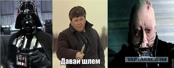 Я несу радость