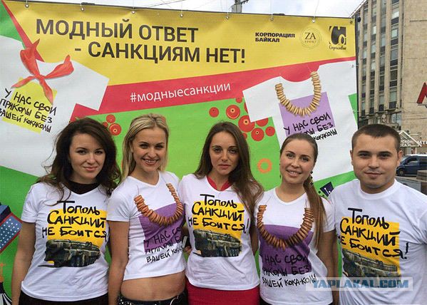 Цены на нефть упали ниже $34 за баррель