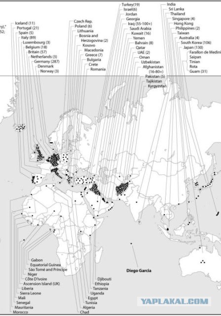 В связи с последними событиями в Германии