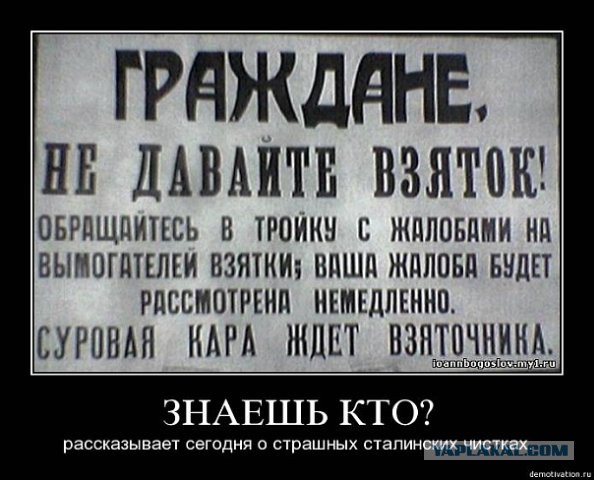 Только реальные меры? Адекватные.