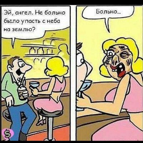 Абсурдный юмор ч.10
