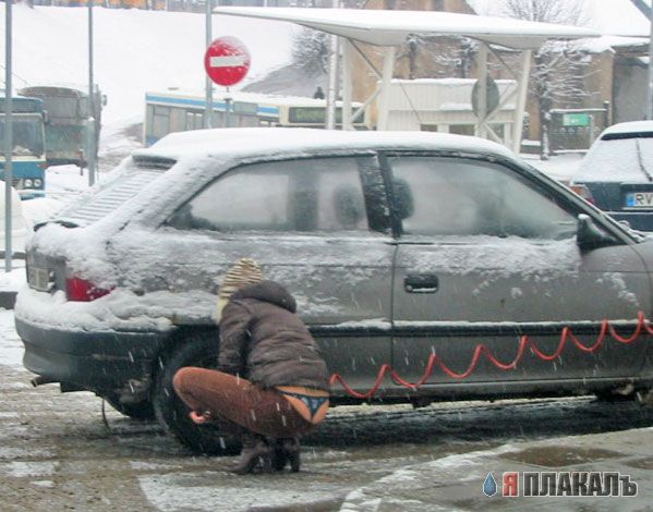 Женщина За Рулем