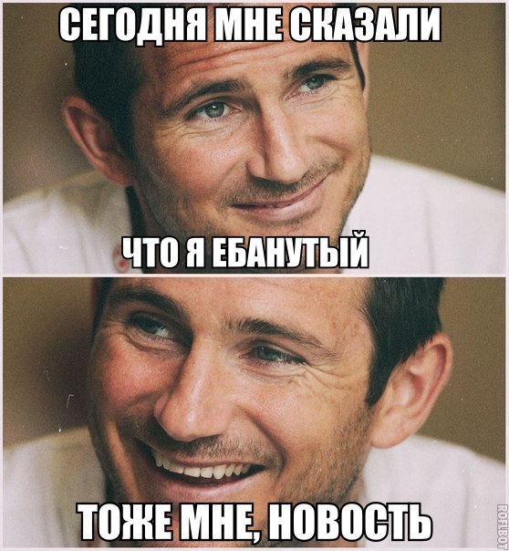 Подборка картинок