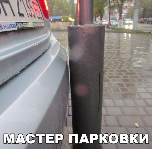 Подборка интересных и веселых картинок