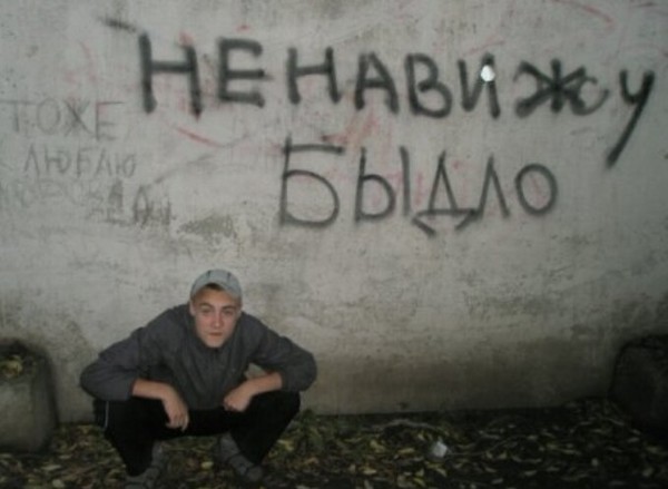 Непростая ситуация в Пятёрочке