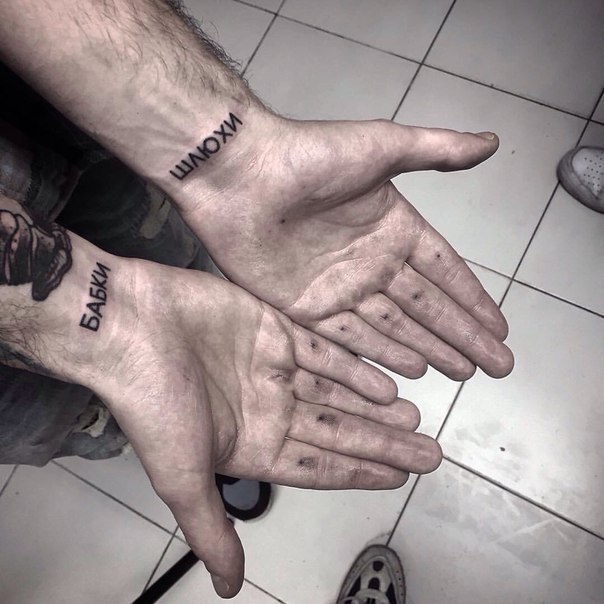 Ужасы и приколы из соцсетей 18+