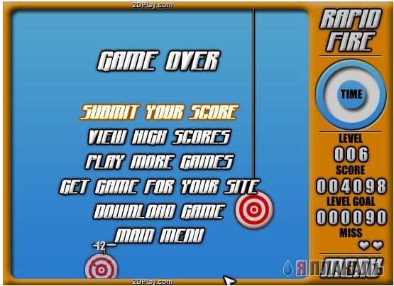 Rapid Fire