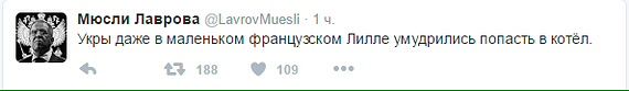 Гриша троллит укров