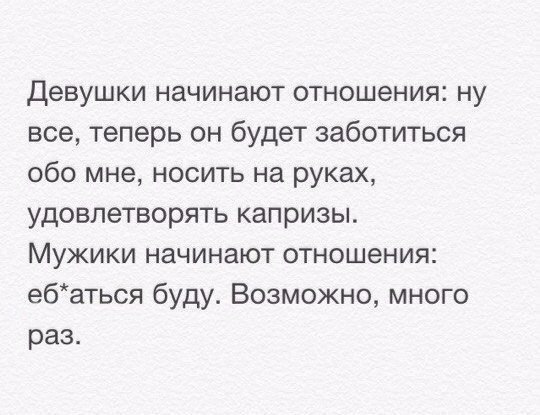 Картинки и приколы из сети