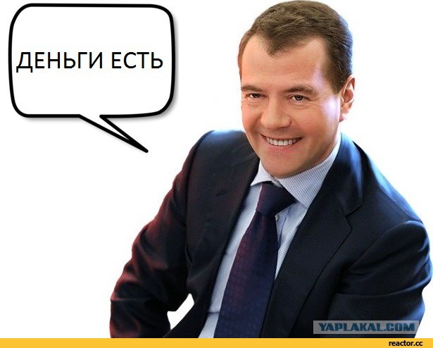 Медведев рассказал о наличии автомобиля в каждой российской семье