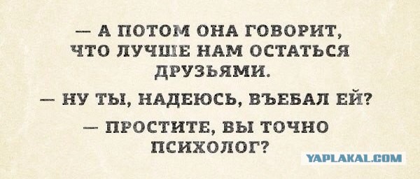 10 иронических открыток, над которыми вы не сможете не усмехнуться