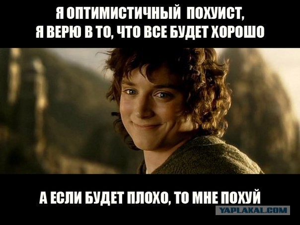 Я офигел от украинских новостей