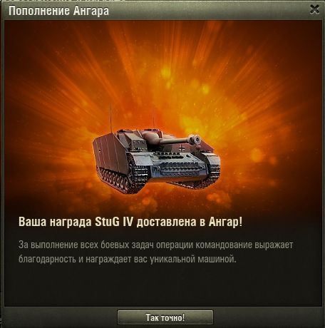 Wargaming 39