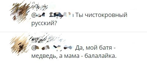 Смешные картинки из сети на 17.10.16