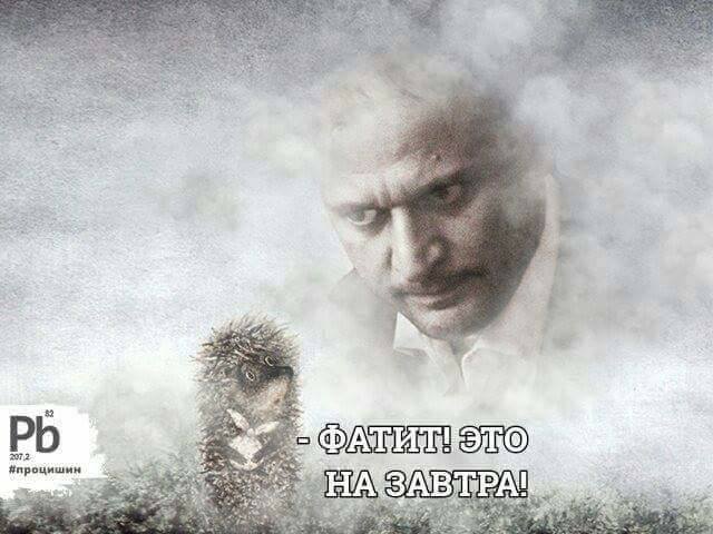 Украина! Революция победила! Чтоб Вам всем так жить!