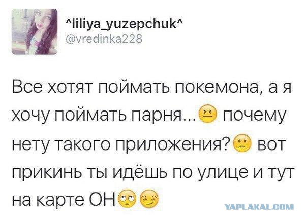 Много картинок