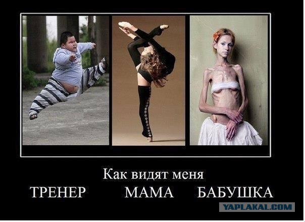 Забавные и просто интересные кадры с женских соревнований