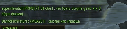 Wargaming 41