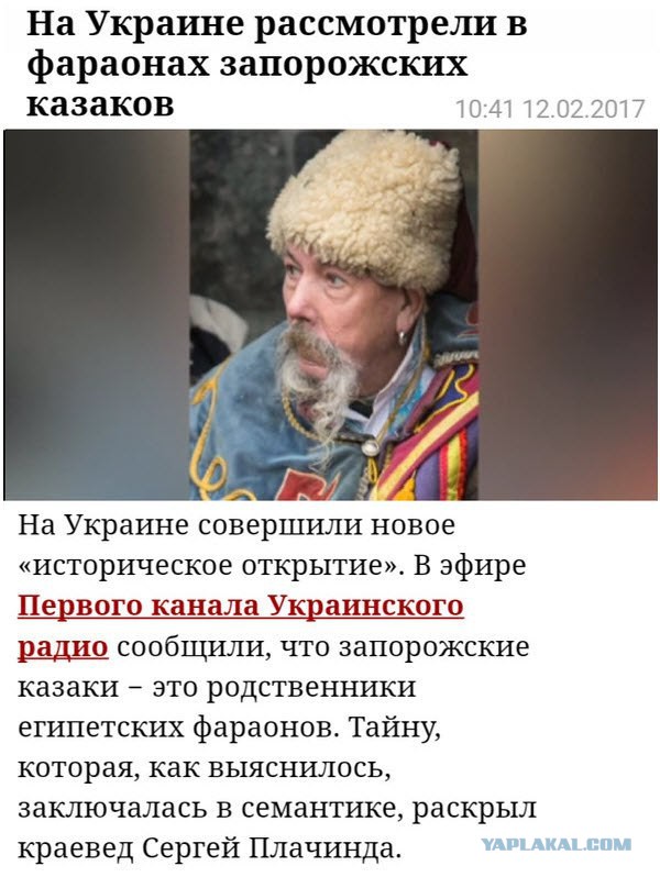 Храбрые живут вечно: в Сербии появился граффити-портрет Гиви