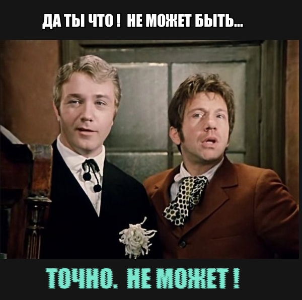 Клуб дуэлянтов, крови и зрелищ