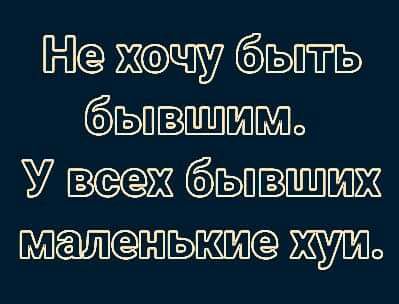 Адовый трэш и идиотизм со всей Галактики