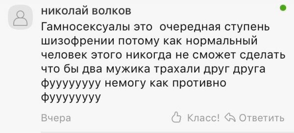 Деграклассники (3)