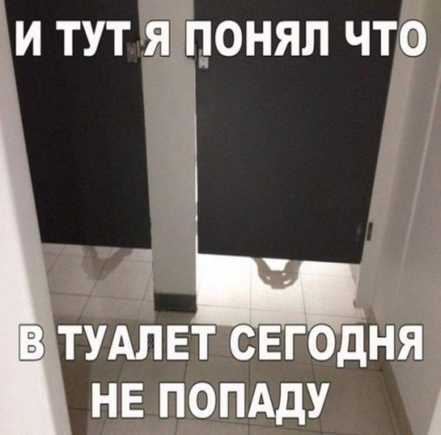 Прикольные картинки 04.06.2017