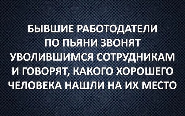 О социопатической мизантропии картинок пост