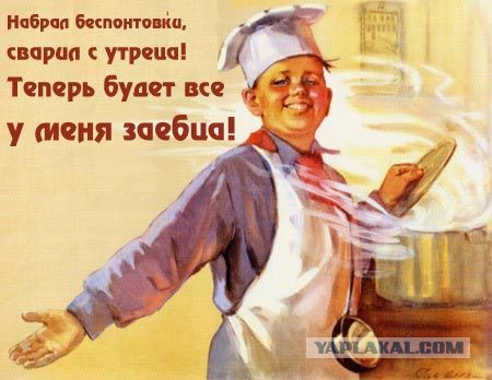 Плакаты о воспитании, СССР