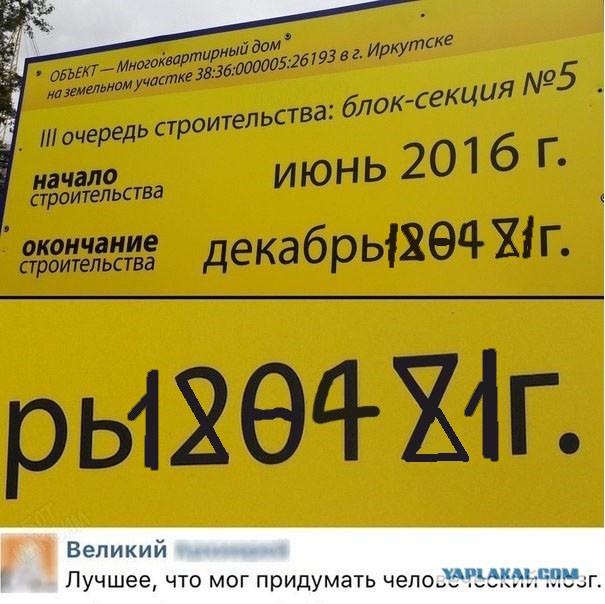 Очередная подборка школьной наркомании из соц.сетей