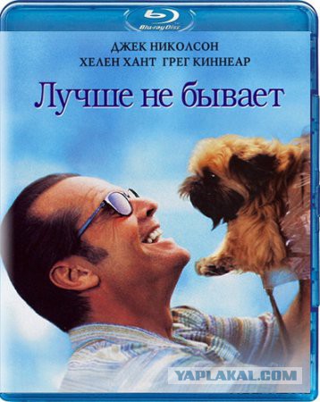 Опиши свою жизнь