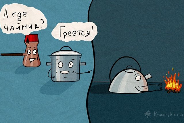 Немного нестандартного юмора в картинках