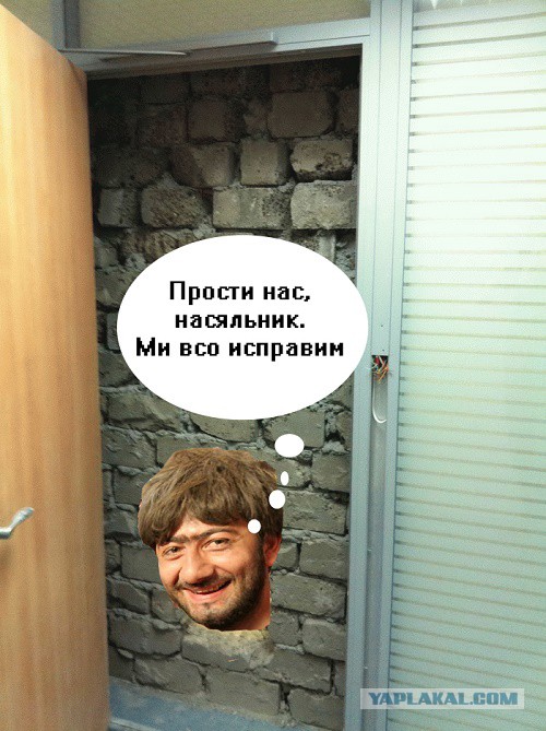 Нестандартное решение строителей
