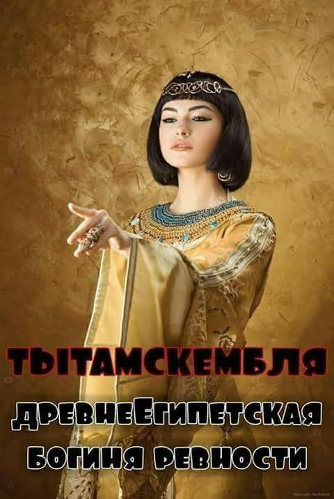 Давно забытое старое