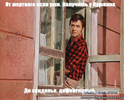 RFI: спустя сто лет французы ещё ждут выплат от России по царским займам