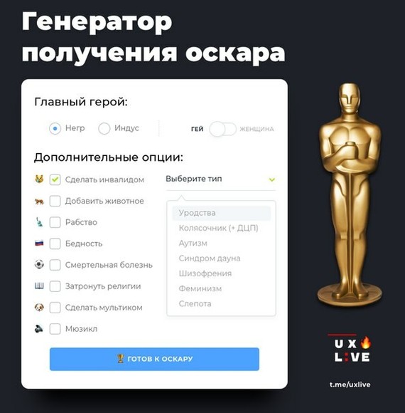 Комментарии, приколы и прочие маразмы