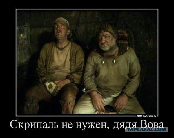 Борис Джонсон: приказ использовать химоружие в Британии отдал Путин
