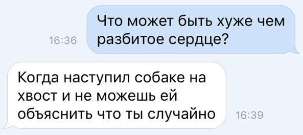 Закончил - оботри станок и сразу смотри картинок чуток!