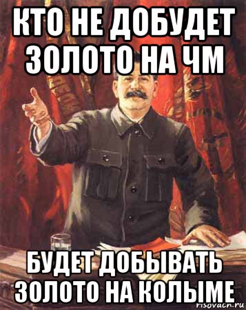 Сборная России проиграла сборной Франции