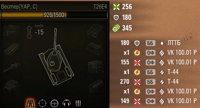 Wargaming 53