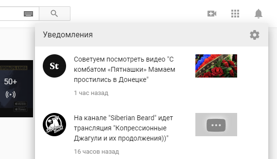В ДНР погиб Олег "Мамай" Мамиев