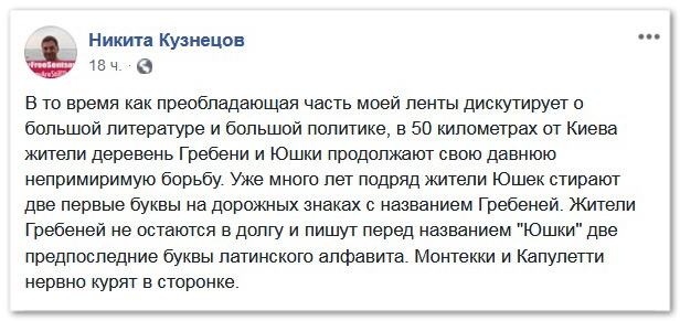 Немного картинок на этот вторник
