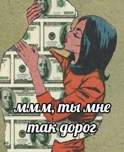Прикольные картинки обо всём