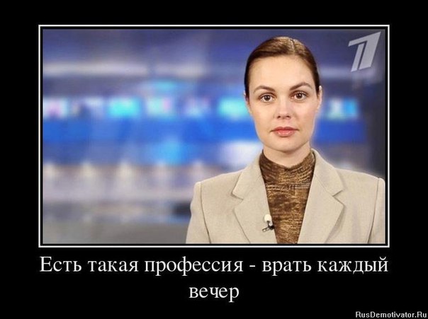 Катя Андреева и её отпуск в странах НАТО